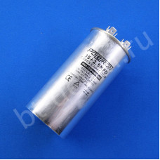 Конденсатор 35 + 2,5 мкф 450v (CBB65-35/2,5-450V) / металл