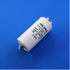 Конденсатор 40 мкф 450v (CAP533UN) / пластик
